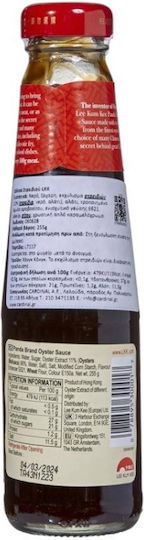 Lee Kum Kee Sauce Oyster 255gr