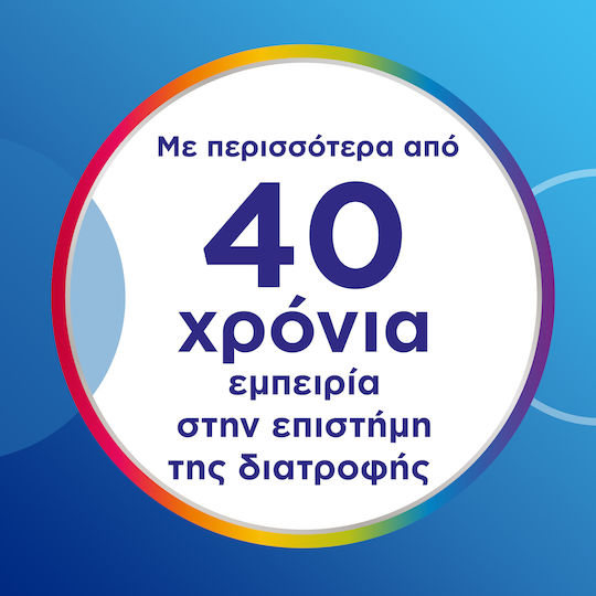 Centrum Men Мултивитамин Специално създадена за мъже за до четири месеца хранителна подкрепа Elderberry 4 x 30 таблетки
