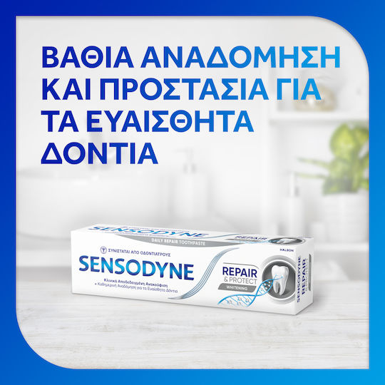 Sensodyne Repair & Protect Whitening Οδοντόκρεμα για Λεύκανση 75ml
