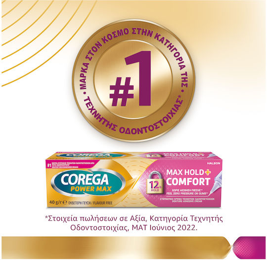 Corega Max Hold+Comfort for Up to 12 Hours Hold Fixative Cream 40gr