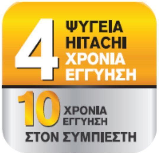 Hitachi Side-by-Side Refrigerator 569lt Total NoFrost H184xW90xD72cm Black R-WB640VRU0-1 GMG