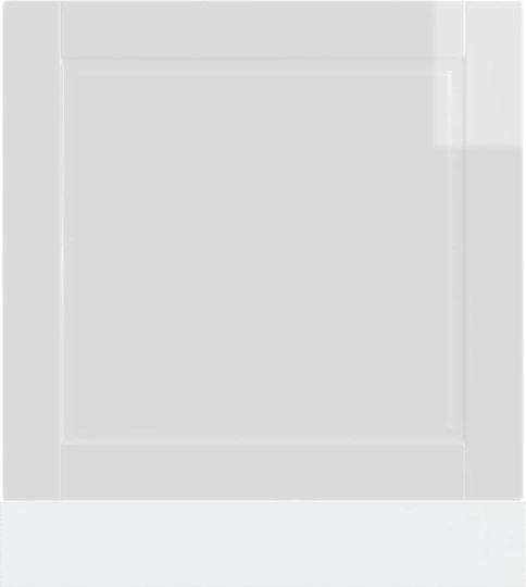 Vidaxl Dishwasher Panel Porto Glass White 60x1.5x67 cm