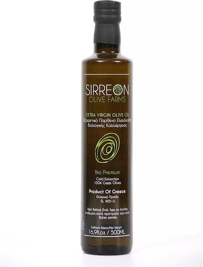 Organic Extra Virgin Olive Oil 500ml