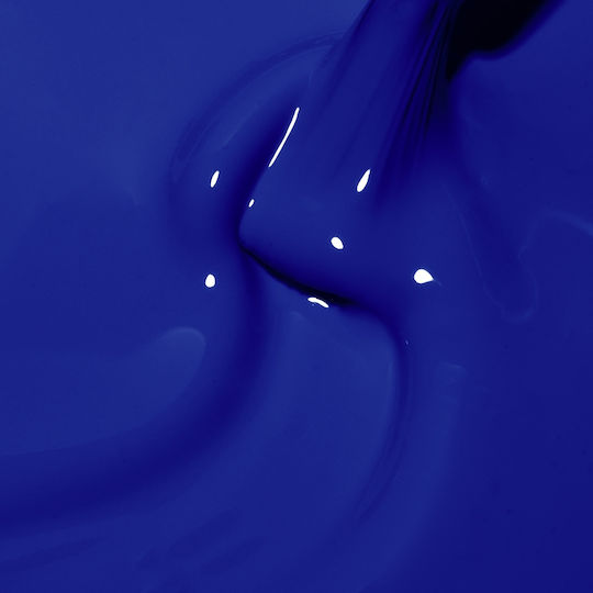Gel Effect Nail Polish Cupio Midnight In Milan 10ml