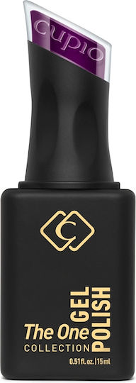 Cupio Semi-Permanent Nail Polish Russian Violet 15ml with Glitter 15ml 1pcs