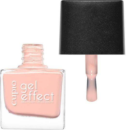 Лак за нокти с гел ефект Cupio Sunset Peach 10ml