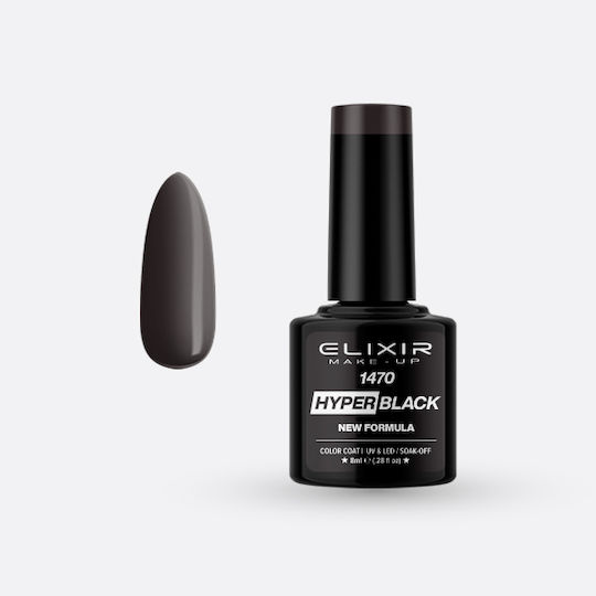 Elixir Semi Halb-permanenter Nagellack 1470 Hyper Black 8ml 1Stück