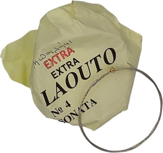 Sonata Single String for Lute