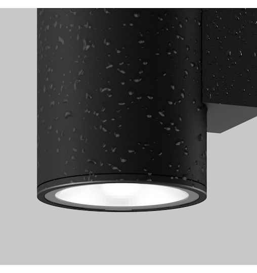 Maytoni Wandmontierte Außenleuchte LED 5W
