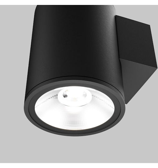 Maytoni Wandmontierte Außenleuchte LED 5W