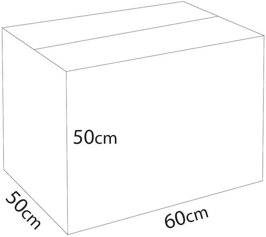 5-Layer Packaging Box W60xD50xH50cm