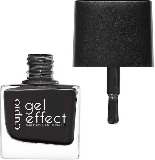 Lac de unghii cu efect de gel Cupio Gel Effect Espresso Night 10ml