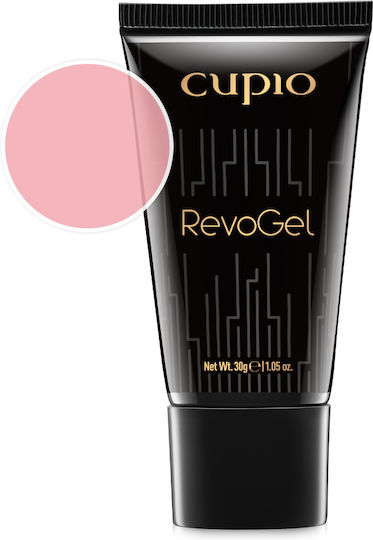 Gel Salmon 30ml Cupio