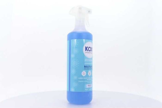 Cisne Αρωματικό Spray Dakar 1000ml