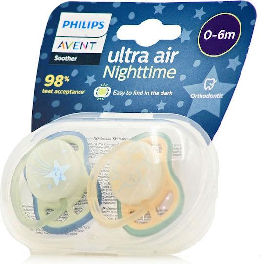 Philips Ultra Air Orthodontic Pacifiers Silicone Night Ultra Air - Blue / Green for 0-6 months 2pcs