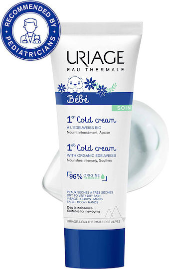 Uriage 1st Cold Cream Bebe Cremă pentru Hidratare 75ml