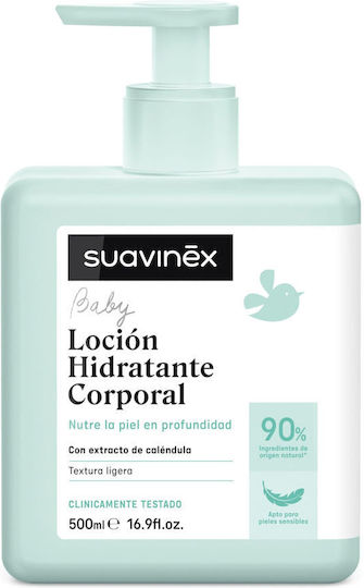 Suavinex Moisturising Body Lotion Мляко за Хидратация 500мл