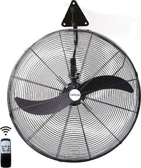 Newest FA-650 Commercial Round Fan with Remote Control 230W 65cm with Remote Control