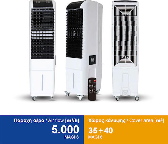 Airtechnic Magi Промишлен вентилатор Подов 300W