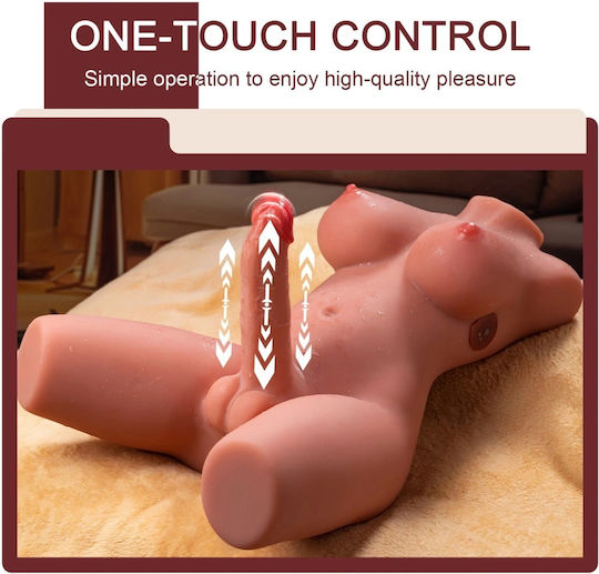 Curve Toys Masturbator Butt με Δόνηση