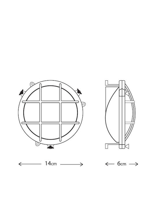 Lido Wall-Mounted Outdoor Turtle Light G9 IP44