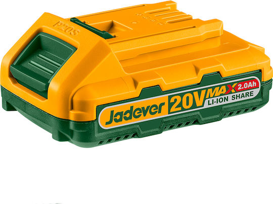 Jadever Μπαταρία Εργαλείου Λιθίου 20V με Χωρητικότητα 2Ah
