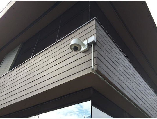 Axis Βάση για Κάμερες Συστημάτων CCTV Λευκό 5504-821