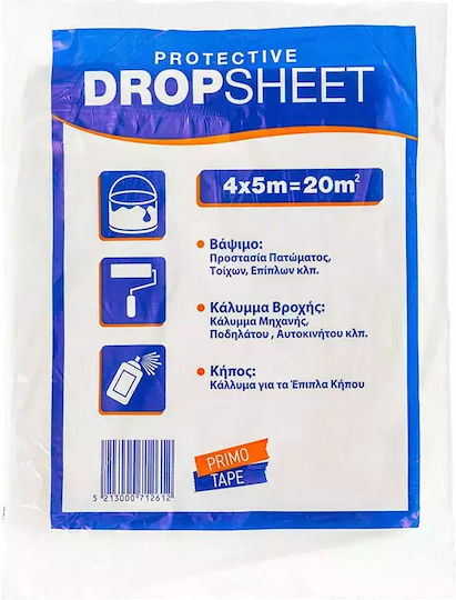Primo Νάυλον Βαφής 40micron