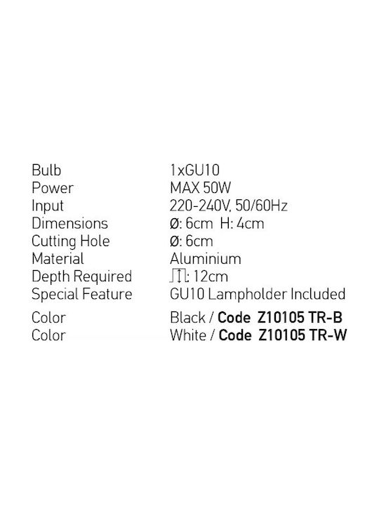 Zambelis Lights Round Metallic Recessed Spot with Socket GU10 White 6x6cm. 1pcs