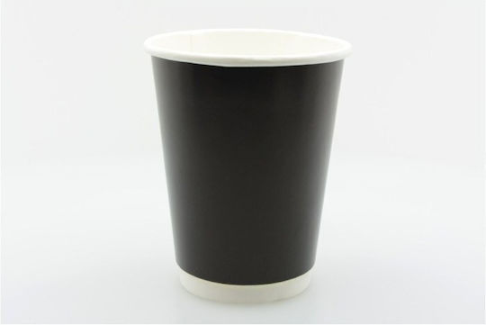 Disposable Cup Paper Double Wall Black 480ml 25pcs