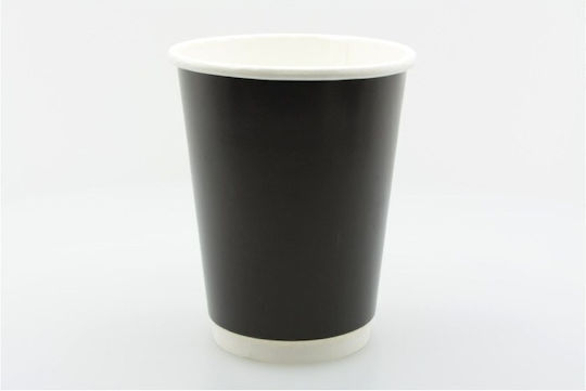 Disposable Cup Paper Double Wall Black 480ml 25pcs