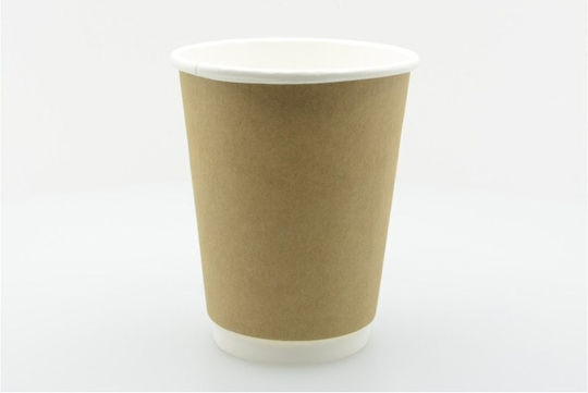 Kraft Disposable Cup Paper Brown 360ml 25pcs