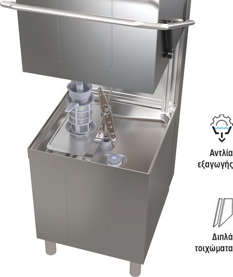 Smeg Επαγγελματικό Πλυντήριο Geschirr und Gläser Dreiphasig SPH515H