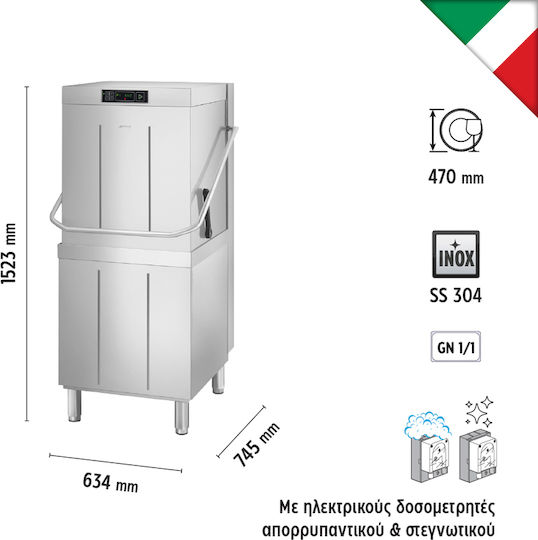 Smeg Επαγγελματικό Πλυντήριο Geschirr und Gläser Dreiphasig SPH515H