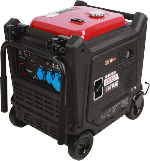Miyake Generatoare silențioase Generator Inversor Benzină (în patru timpi) cu Autostart și Roți