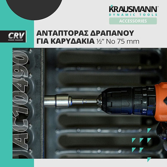 Krausmann Adapter with Socket HEX / 1/2'' and Output 1/2''
