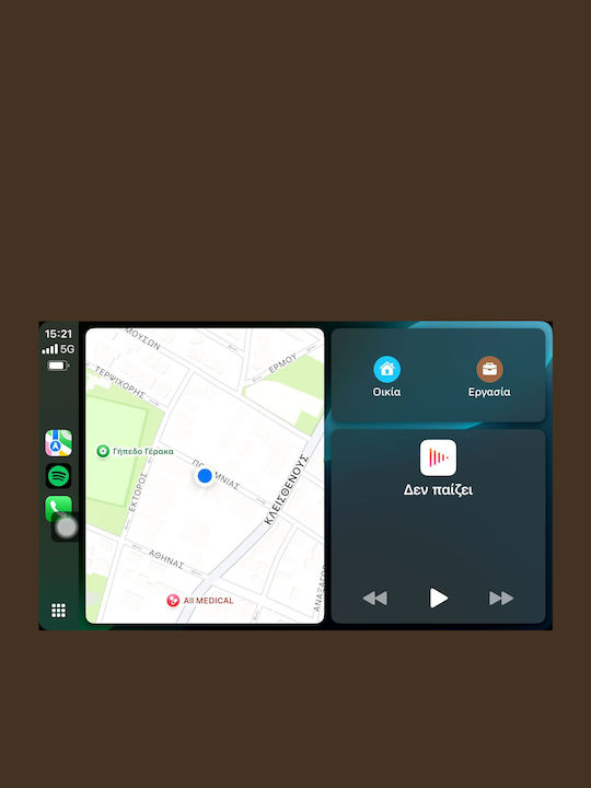 Clarion Автомобилна Аудио Система (Блутут/USB/WiFi/GPS/Apple-Carplay/Android-Auto)