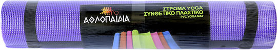 Athlopaidia Exercise Mat Yoga Dark Purple (173x61x0.5cm)