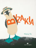 Βυζάκια
