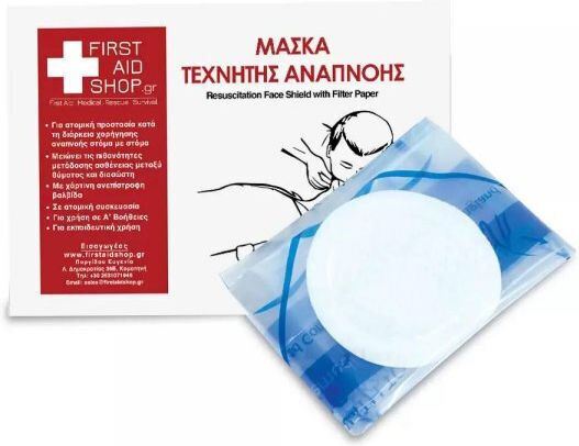 Practi Man Jaw Thrust Πρόπλασμα Κορμού