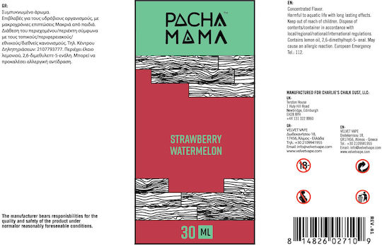 Pacha Mama Ароматен изстрел 20мл 1бр
