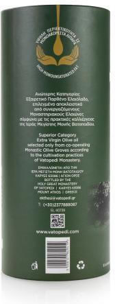 Premium Extra Virgin Olive Oil Holy Great Monastery Vatopedi Mount Athos 3 L Authentic Vatopedi Monastery Product