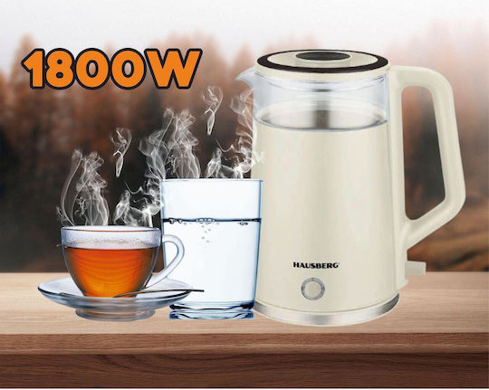 Hausberg Βραστήρας 1.8lt 1800W Μπεζ