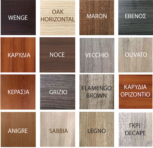Πόρτα Ασφαλείας MDF P515 Πόρτα Ασφαλείας MDF P515