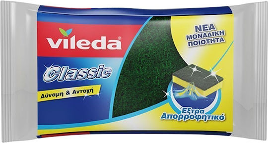 Vileda Classic Dish Sponge Yellow
