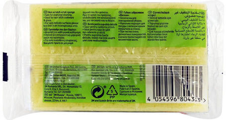 Scotch Brite Kitchen Sponge for Dishes Yellow Delicate