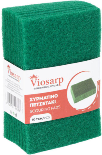 Viosarp Комплект Кухненски Гъби Зелени 10 Бройки