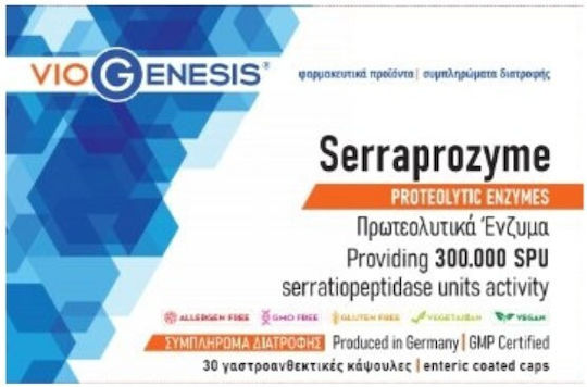 Viogenesis Serraprozyme 30 капси