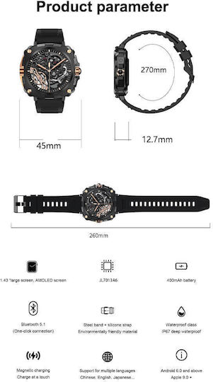 Microwear Ak71 Smartwatch (Μαύρο)