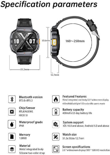 Microwear NX23 Smartwatch με Παλμογράφο (Πορτοκαλί)